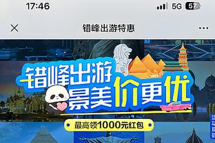 化身喜剧人！普尔17中5得到14分4板4助1断 4次失误全队最多